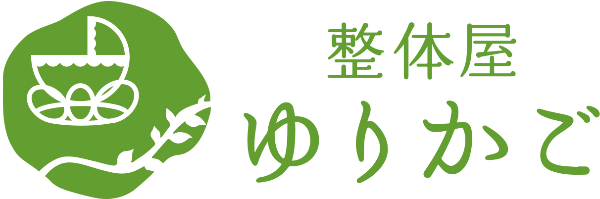 整体屋ゆりかご